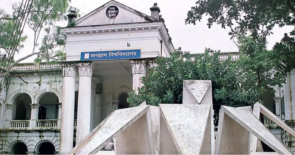 Wave of resignations hits educational institutions following fall of AL government