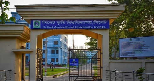 Hundred students declare SAU ‘Anti-Discrimination Coordinating Committee’ unwanted