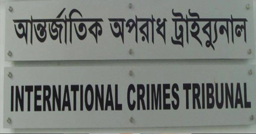 ICT-1 sets Nov 13 to announce verdict date in case against Hasina, 2 others