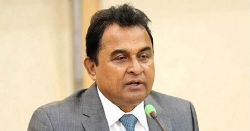 ACC investigators seek graft cases against Ex-Finance Minister Kamal, 3 others