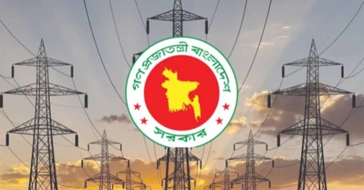 Power Division dismisses claims of widespread excessive electricity billing