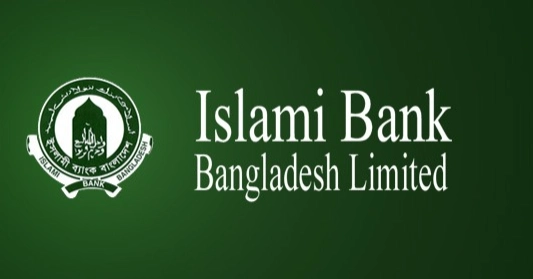 Islami Bank Grahak Forum stages demo demanding independent board, end to ‘political interference’