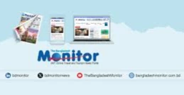 Bangladesh Monitor launches 2nd edition of Travel, Tourism and Hospitality Awards