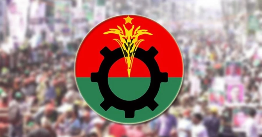 Gaza Massacre: BNP’s solidarity rallies in Dhaka, other cities Thursday