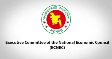 PM Tarique to head ECNEC as govt reconstitutes top project approval body