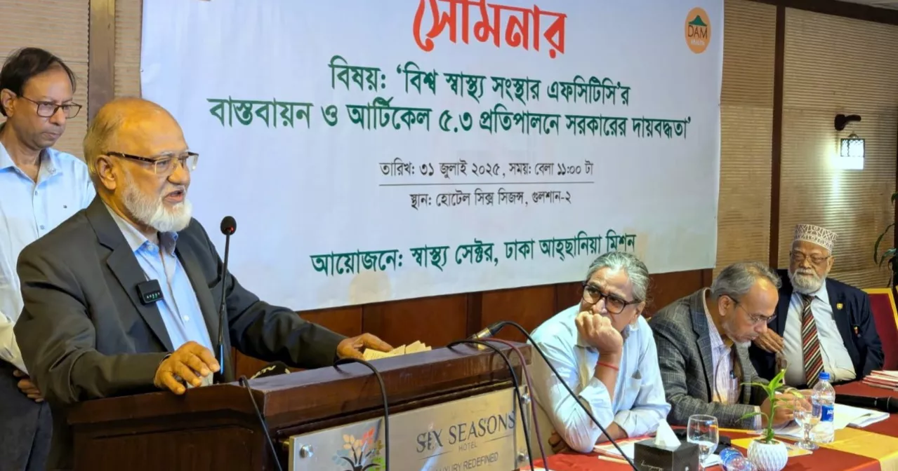 Tobacco industry and public health can never align: Khandaker Mosharraf