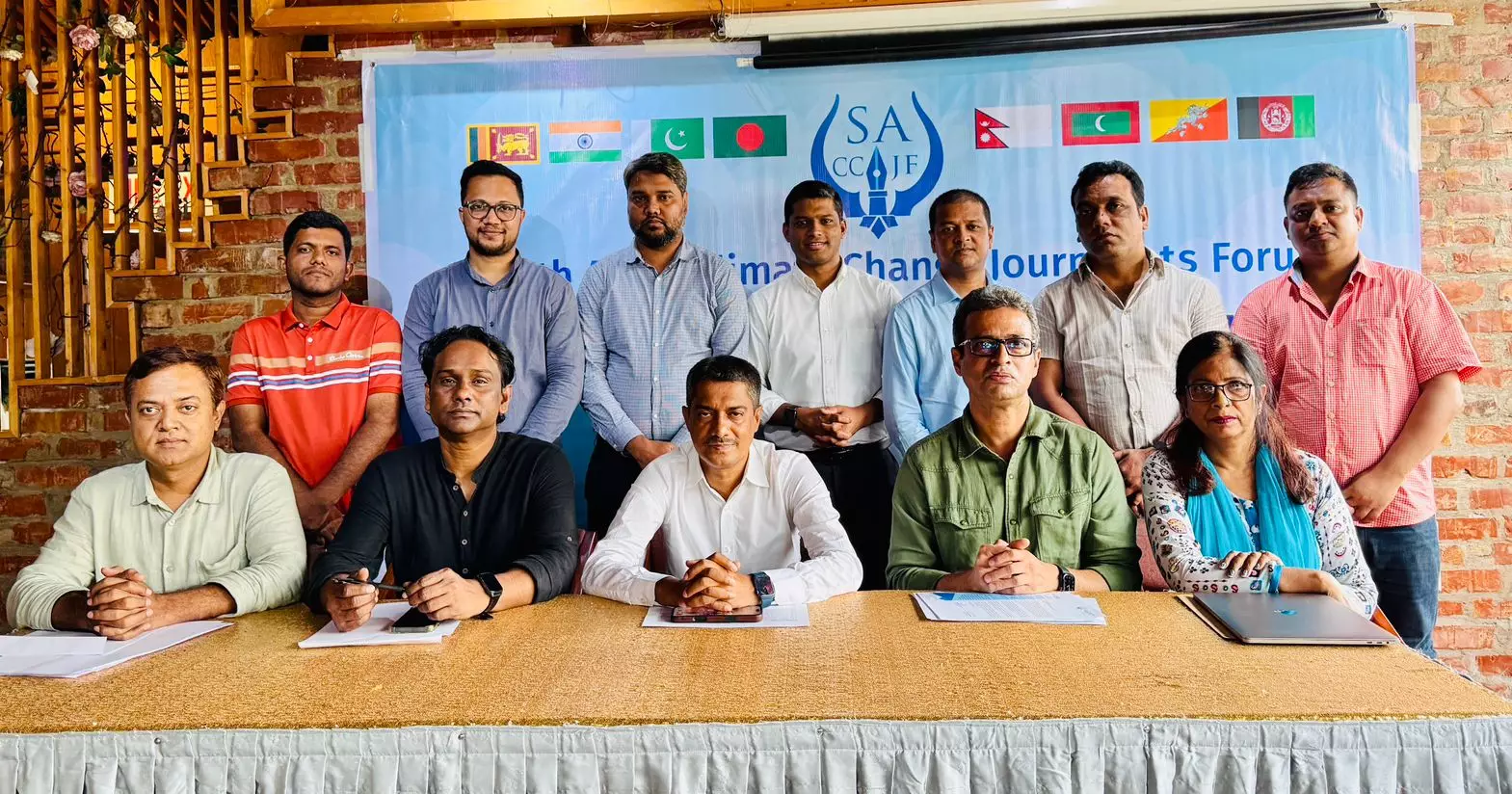 SACCJF announces Bangladesh chapter