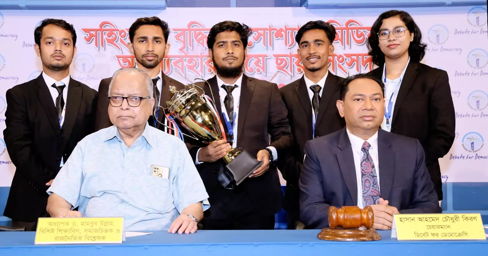 AL lacks strength to create unrest on founding anniversary: Mahbub Ullah