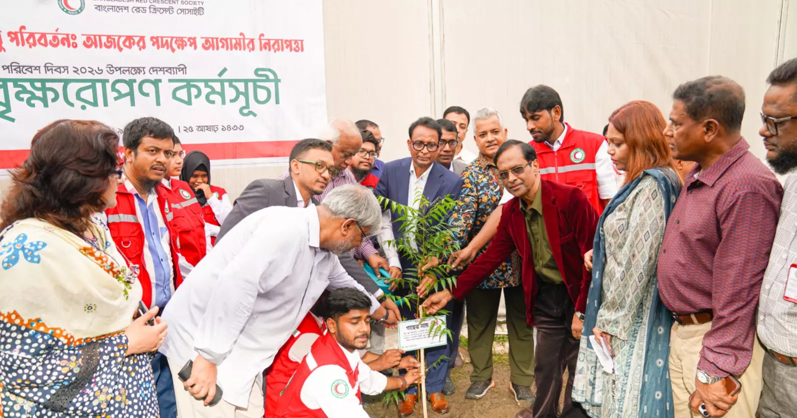Bangladesh Red Crescent Society joins govt’s nationwide 25-crore tree plantation initiative
