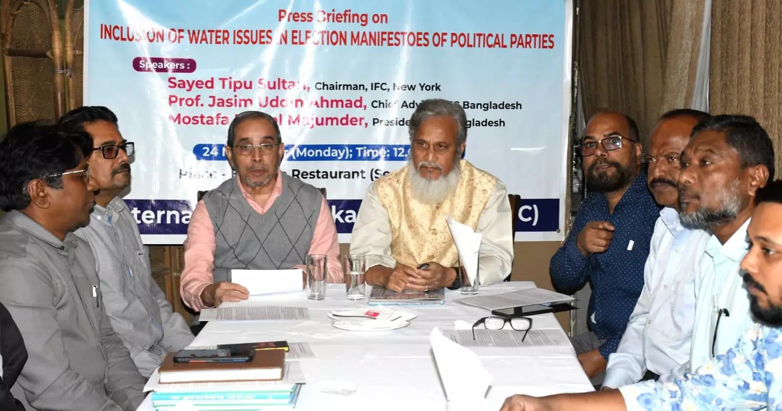 IFC urges political parties to include water issues in election manifestos