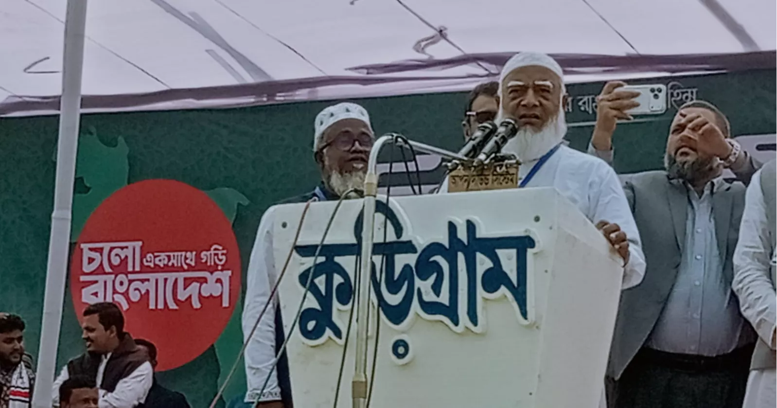 Truth can never be hidden: Jamaat Ameer about hacked X handle