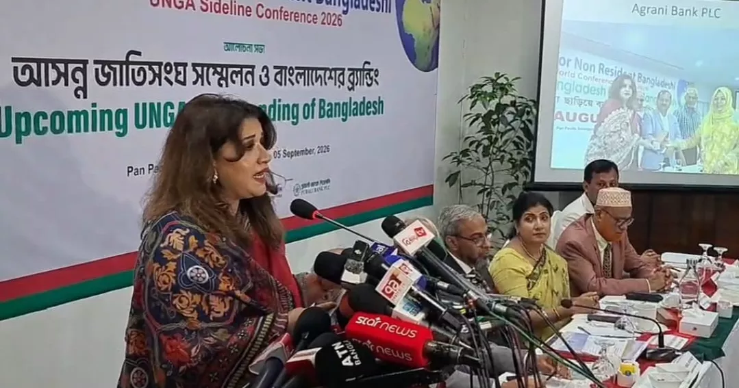UNGA session to offer major opportunity to brand, highlight Bangladesh meaningfully: Shama Obaed