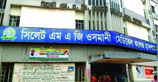 OMCH interns go on strike protesting attack on fellow