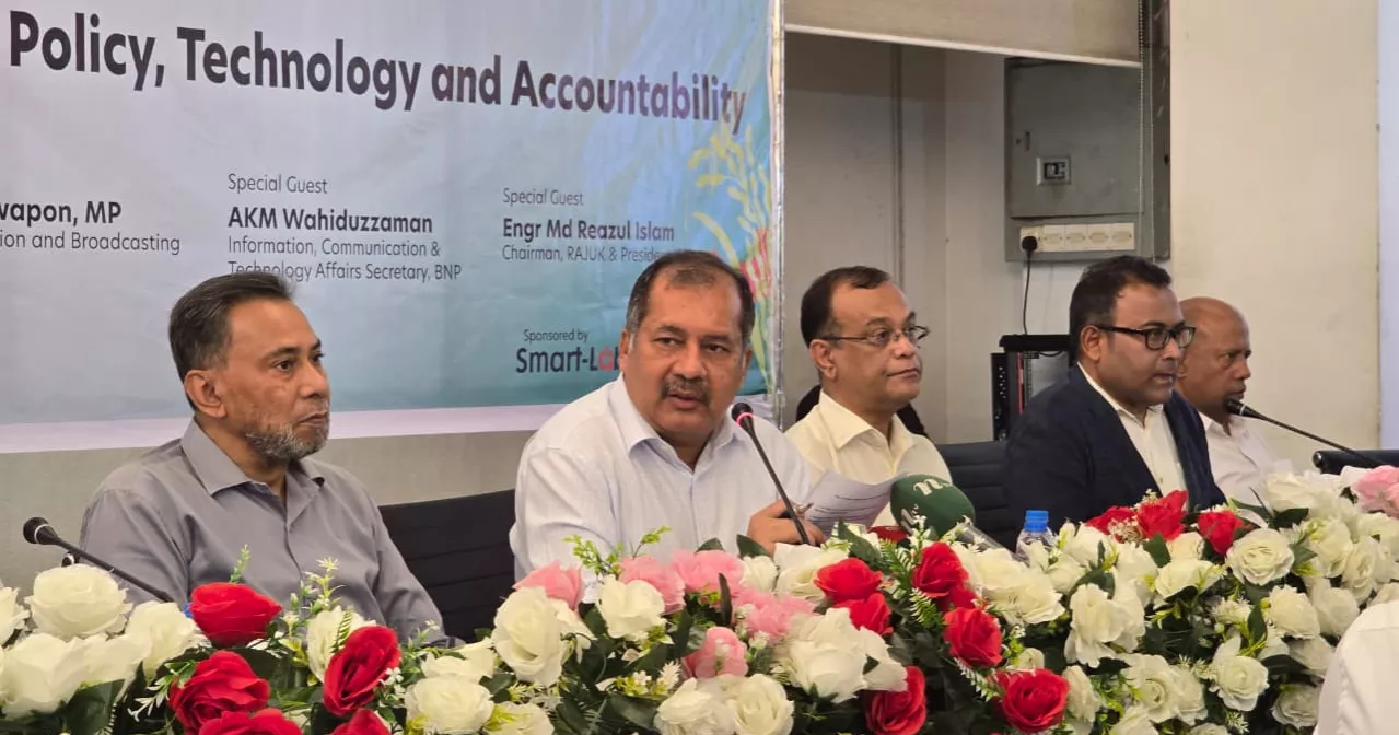 Digital Security now more critical than border security: Information Minister