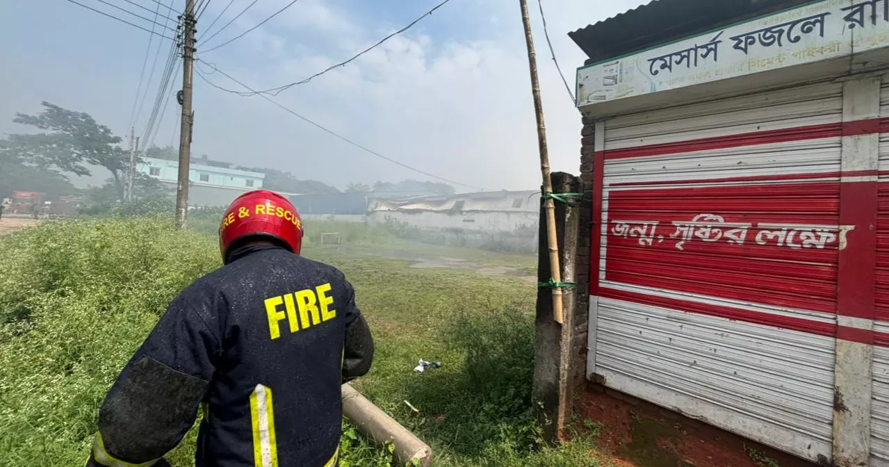 Fire at Demra ink factory under control