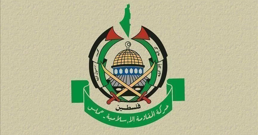 Hamas welcomes US-Iran talks in Pakistan, hopes for stability
