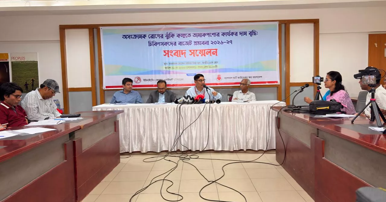 Doctors call for higher tobacco prices in 2026–27 budget to reduce NCD burden