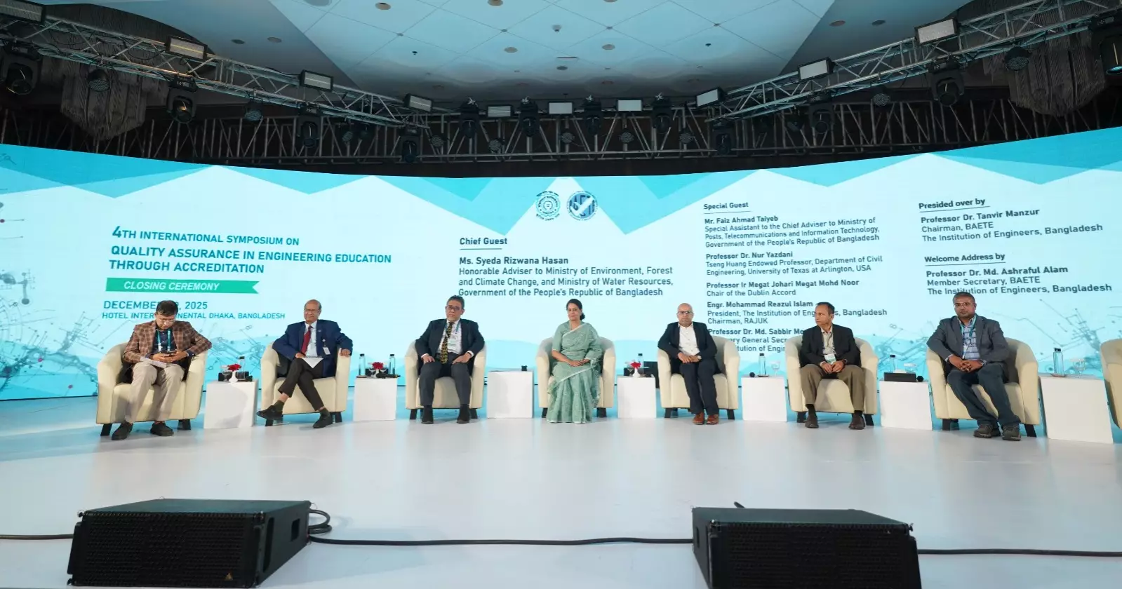 4th International Symposium on Quality Assurance in Engineering Education concludes