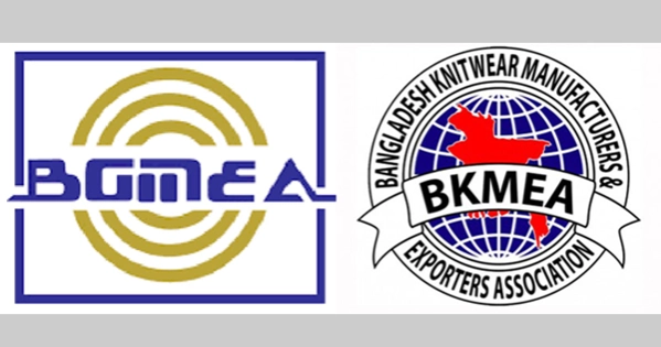 BGMEA, BKMEA object to withdrawal of bond facility on yarn imports
