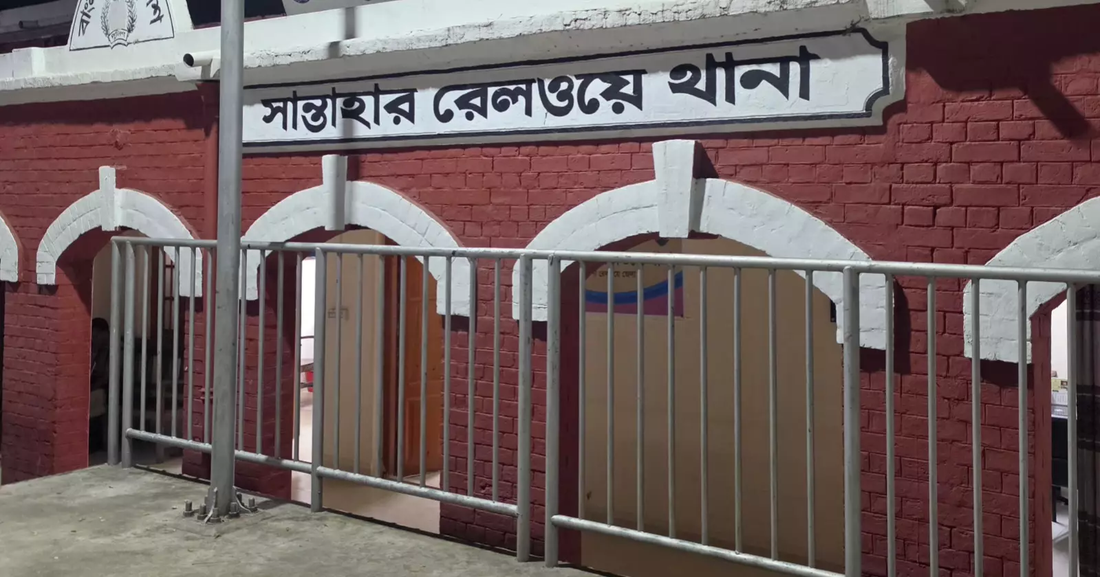 4 policemen withdrawn over ‘rape’ of woman on moving train