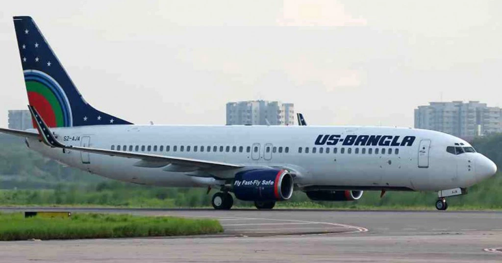 5 Dhaka-bound flights diverted to Chattogram due to inclement weather