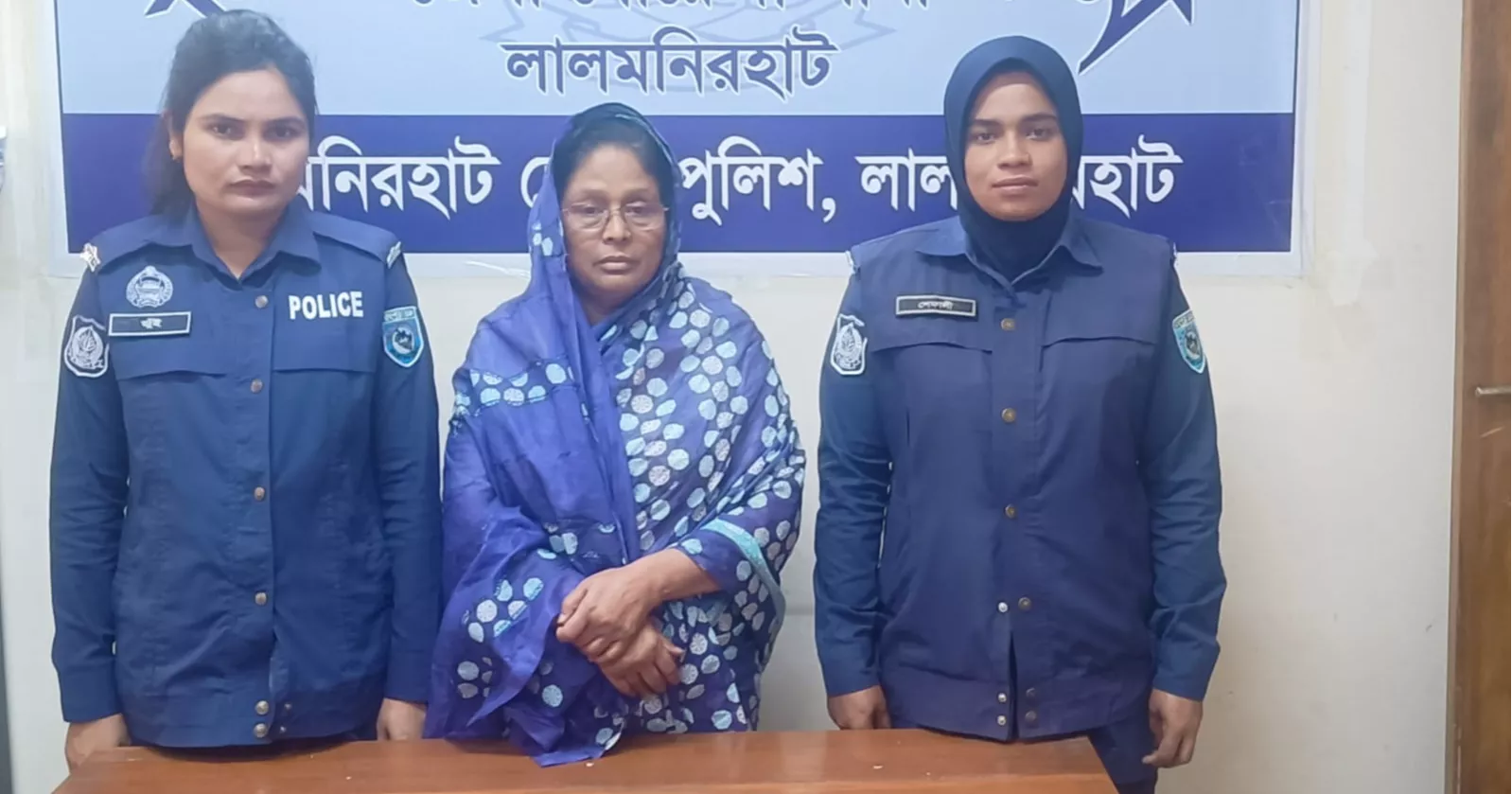 Ex-AL MP Safura Begum Rumi arrested in Dhaka