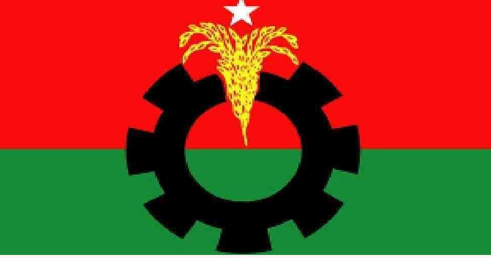 BNP to celebrate founding anniversary Monday