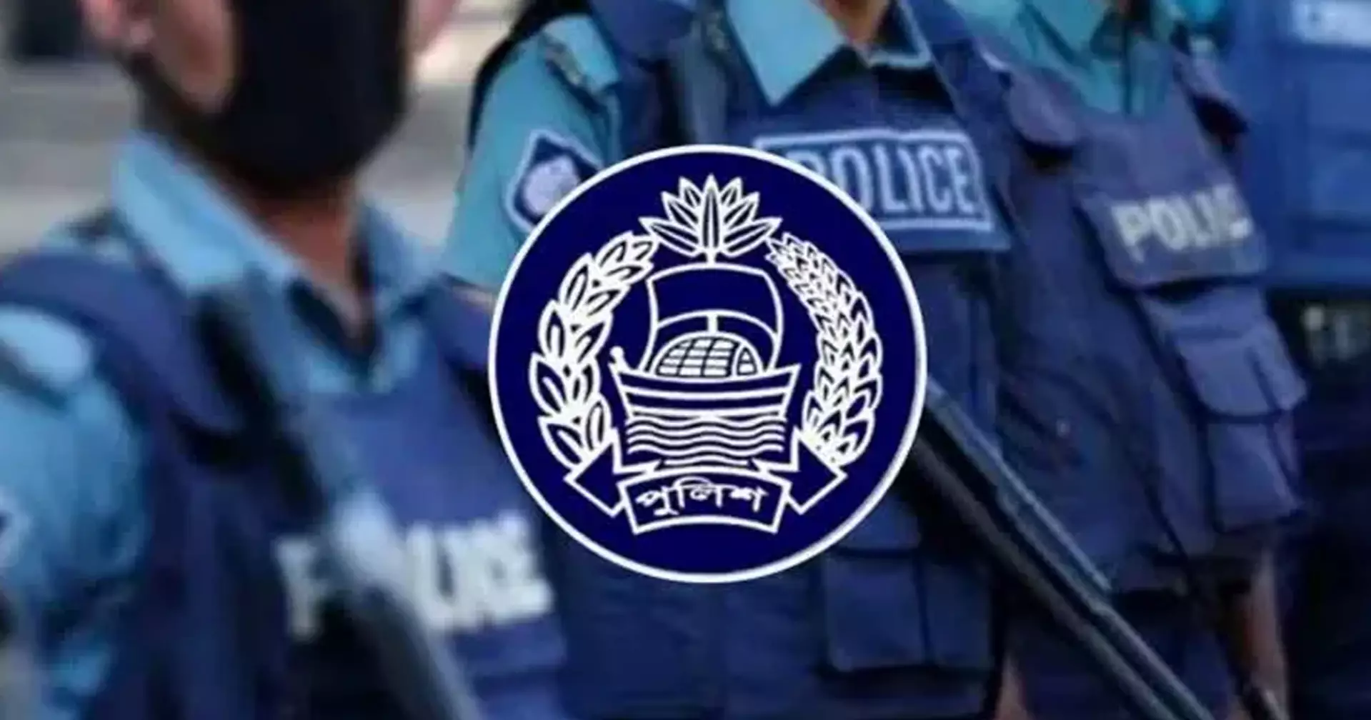 Police Headquarters refutes AL claims of several bodies in Turag
