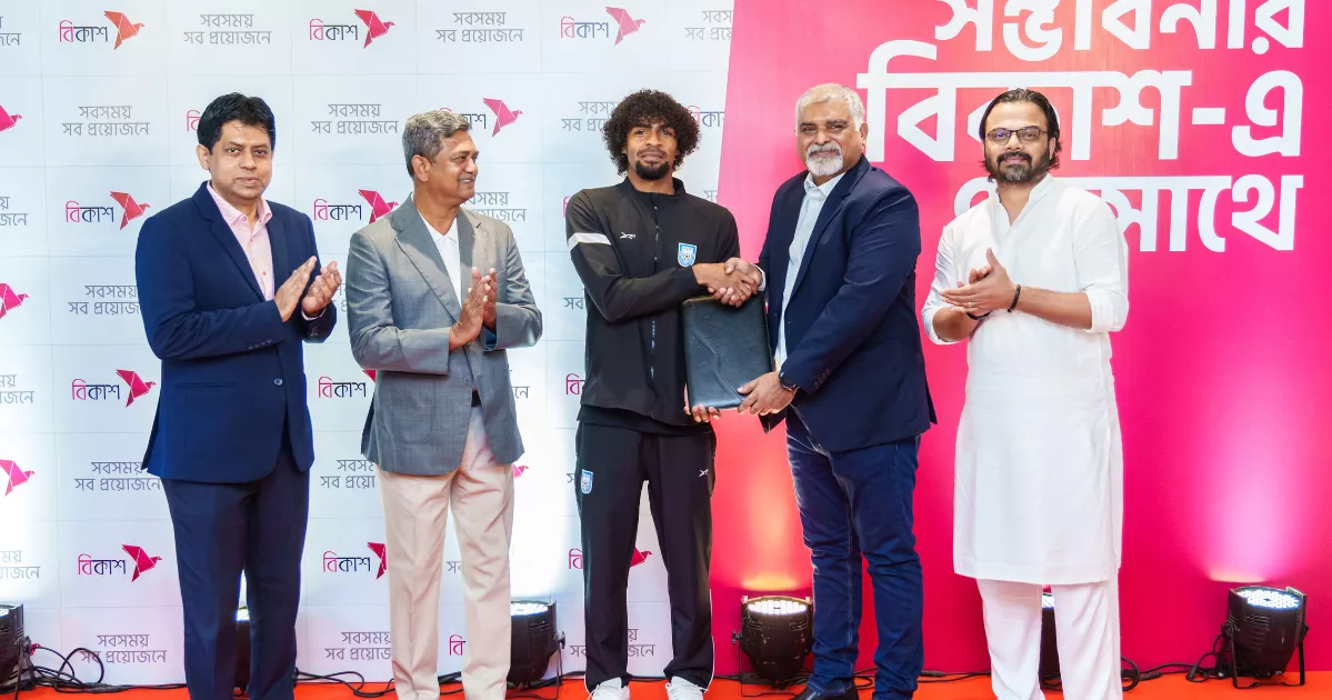 Hamza Choudhury made brand ambassador of bKash