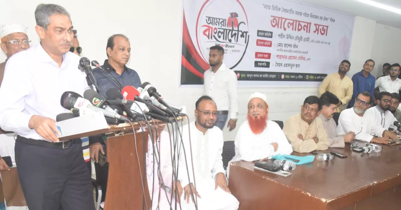 BNP laid groundwork for July uprising through 17 years of struggle: Anee