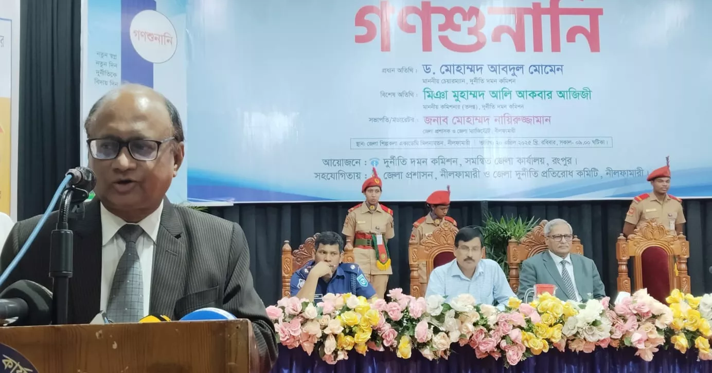 Projects must focus on country's needs, not interests of contractors: ACC Chairman