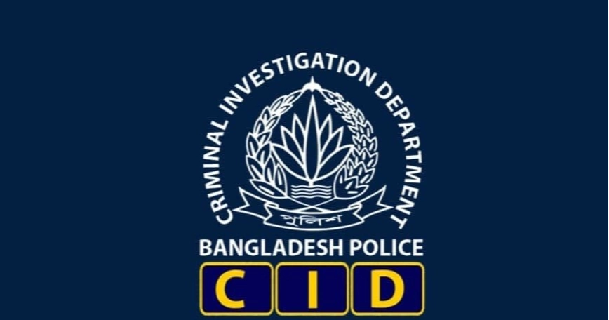KNF chief Nathan Bom, 8 others sued over money laundering