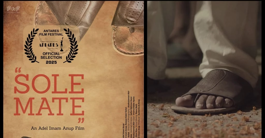 Short film ‘Sole Mate’ to compete at Antares Int’l Film Festival in Moscow