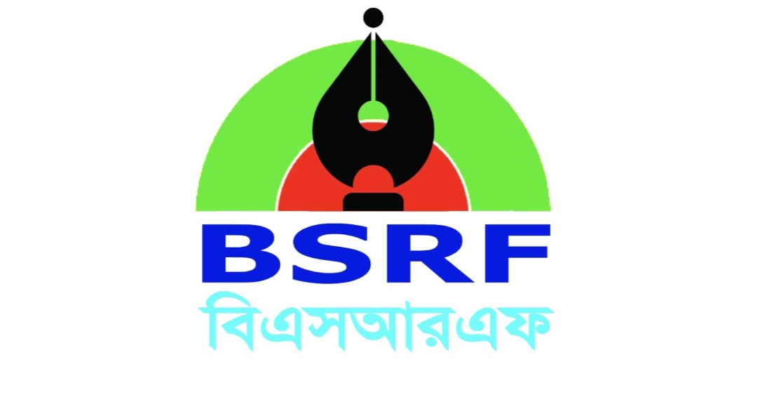 BSRF demands 5-day holiday for media personnel on Eid
