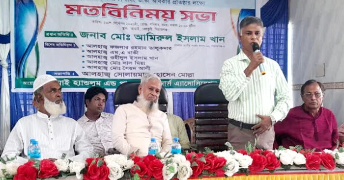 Handloom industry must be revived: Amirul Islam Khan MP