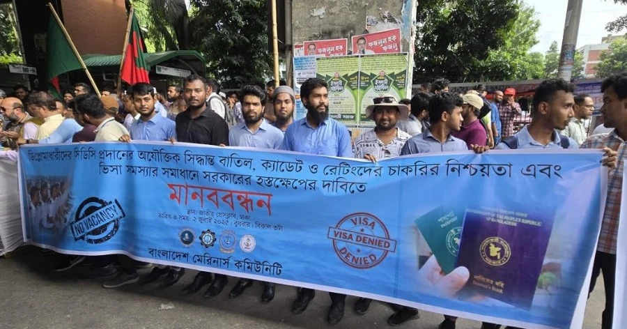 Mariners protest against proposed CDC issuance to diploma holders