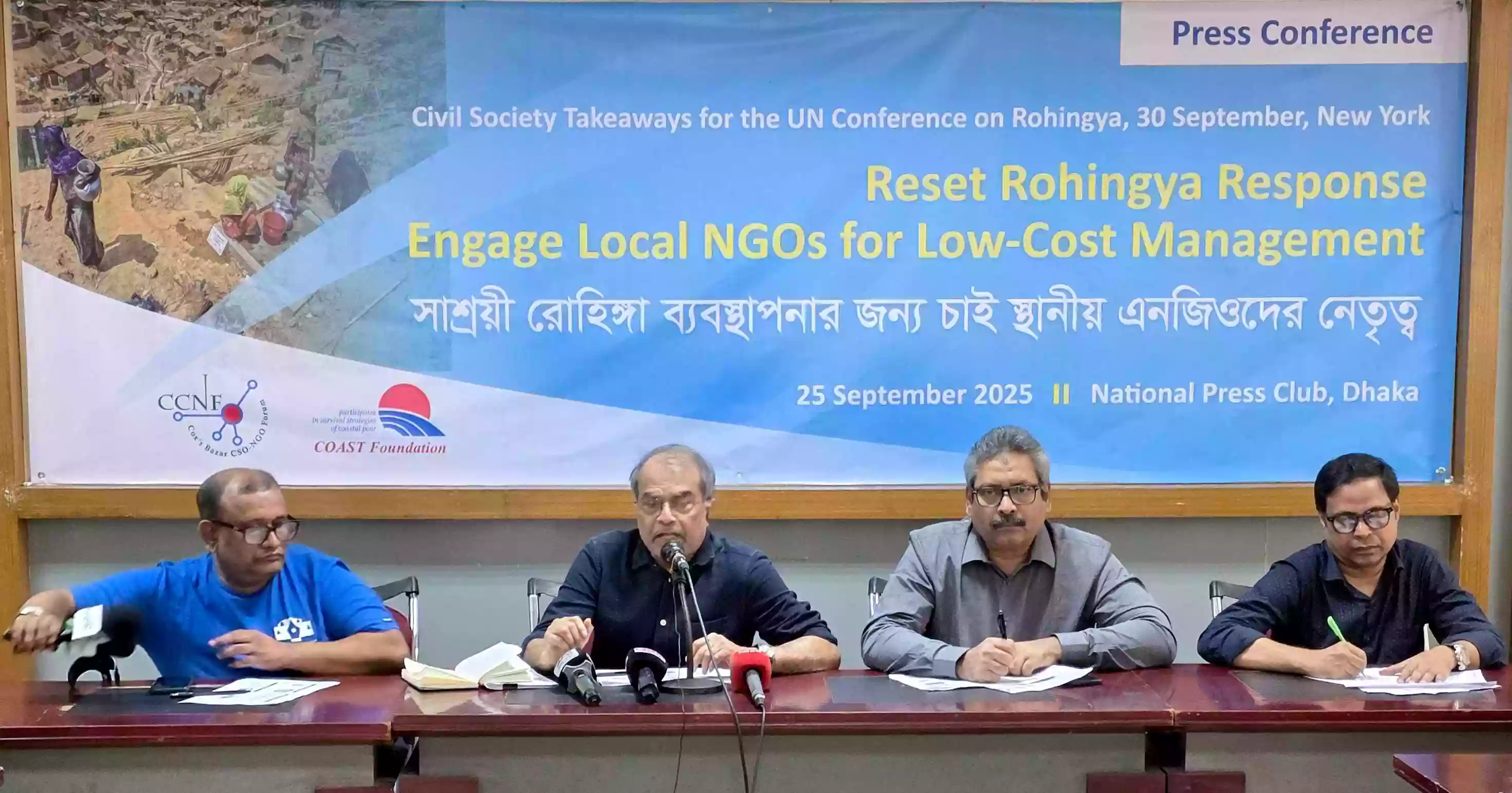 Advocacy groups urge low-cost locally-led response to Rohingya crisis