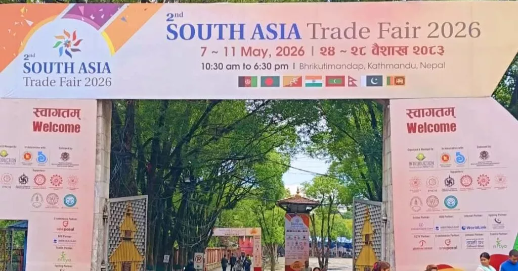 Bangladesh Pavilion draws attention at South Asia Trade Fair in Kathmandu