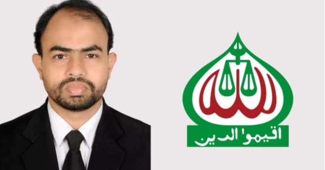 Now Jamaat replaces election candidate in Lalmonirhat-3