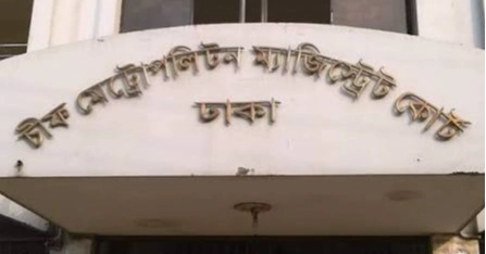 Youth put on 5-day remand over alleged attempt to breach PM’s security cordon