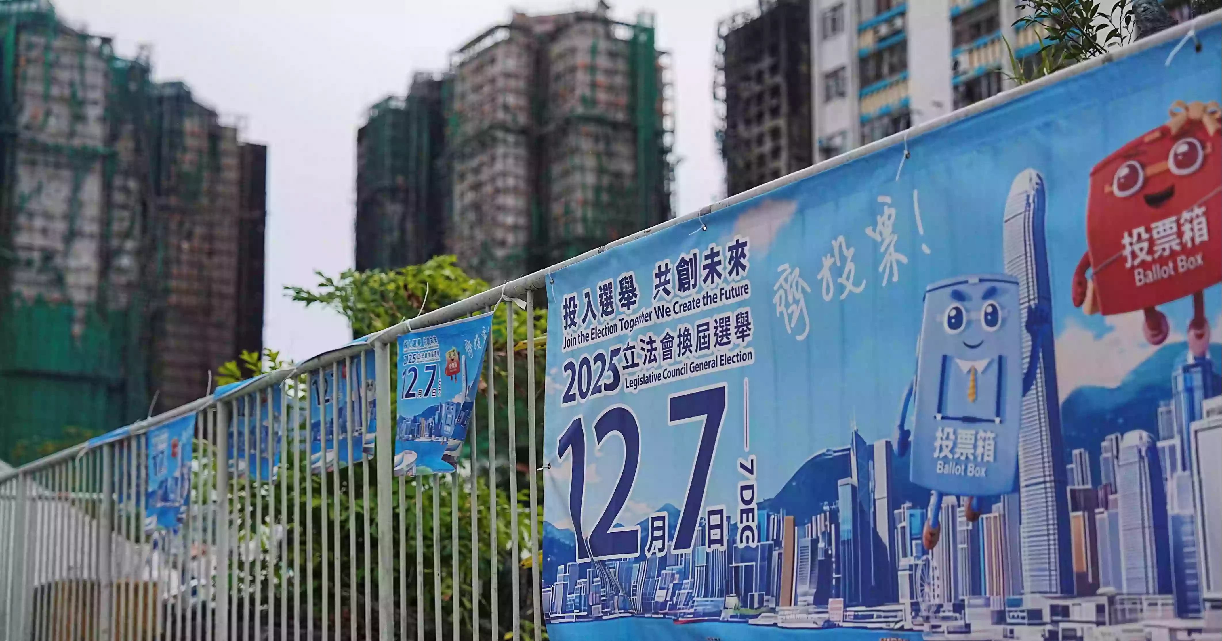 Hong Kong holds legislative elections amid fire tragedy and governance scrutiny