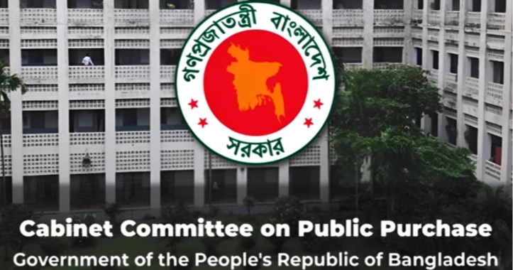 CCGP approves import of 1.10 lakh tonnes of fertiliser