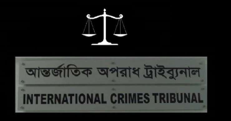 ICT finds evidence of enforced disappearance, rape, and torture against ex-SP Faruki and RAB Commander Alep