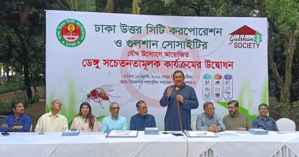 DNCC, Gulshan Society launch month-long dengue awareness programme