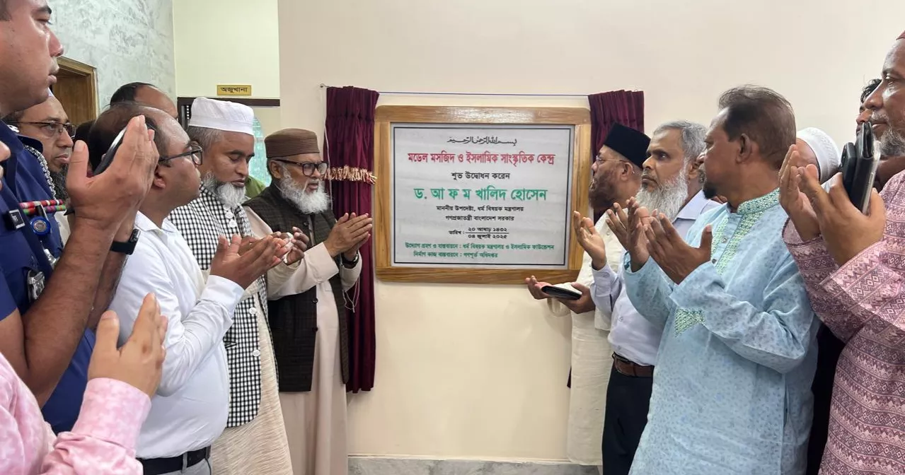 Religious Adviser emphasises role of faith in reducing crime