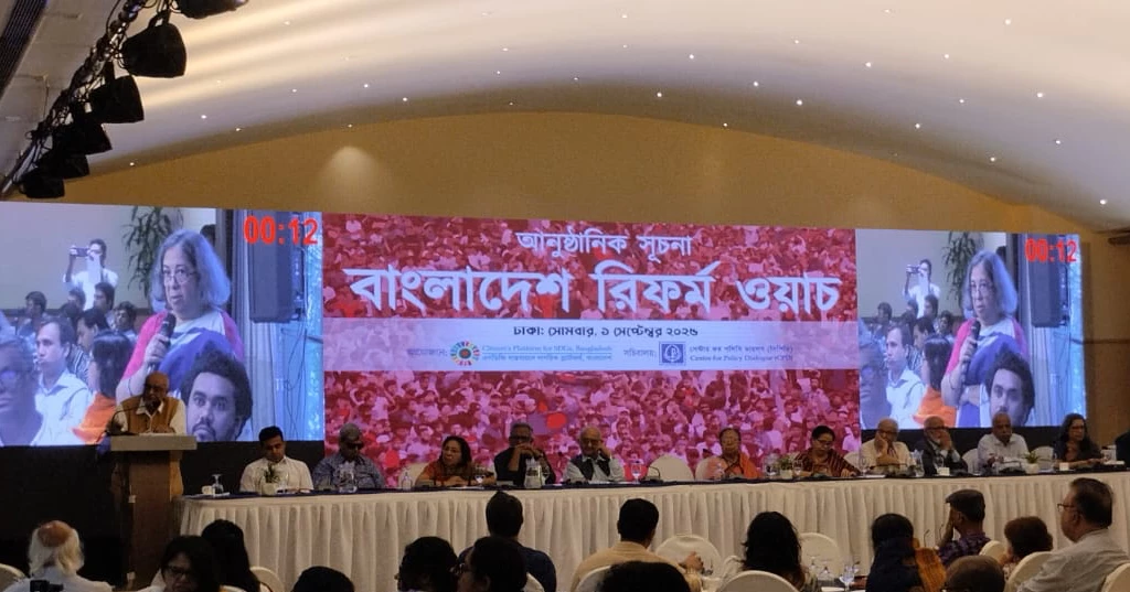 Reform enthusiasm in Bangladesh faded, laments Debapriya