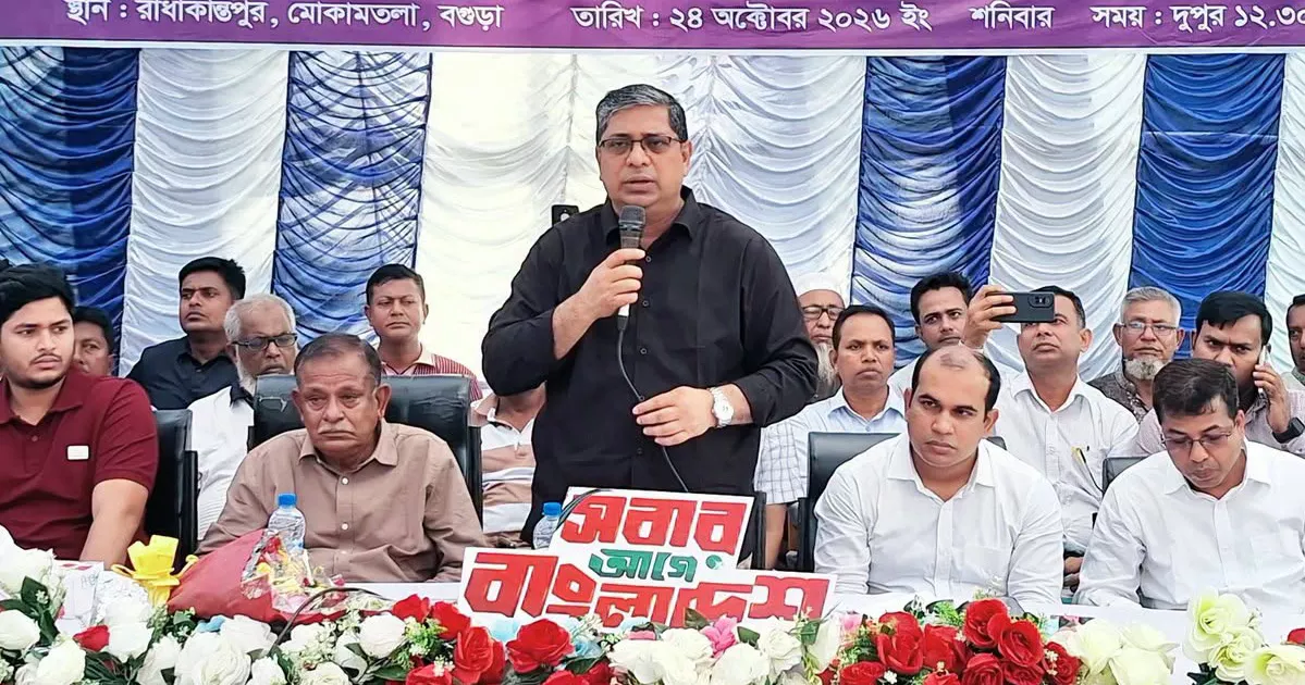 People await justice for Hasina’s misrule: Shahe Alam