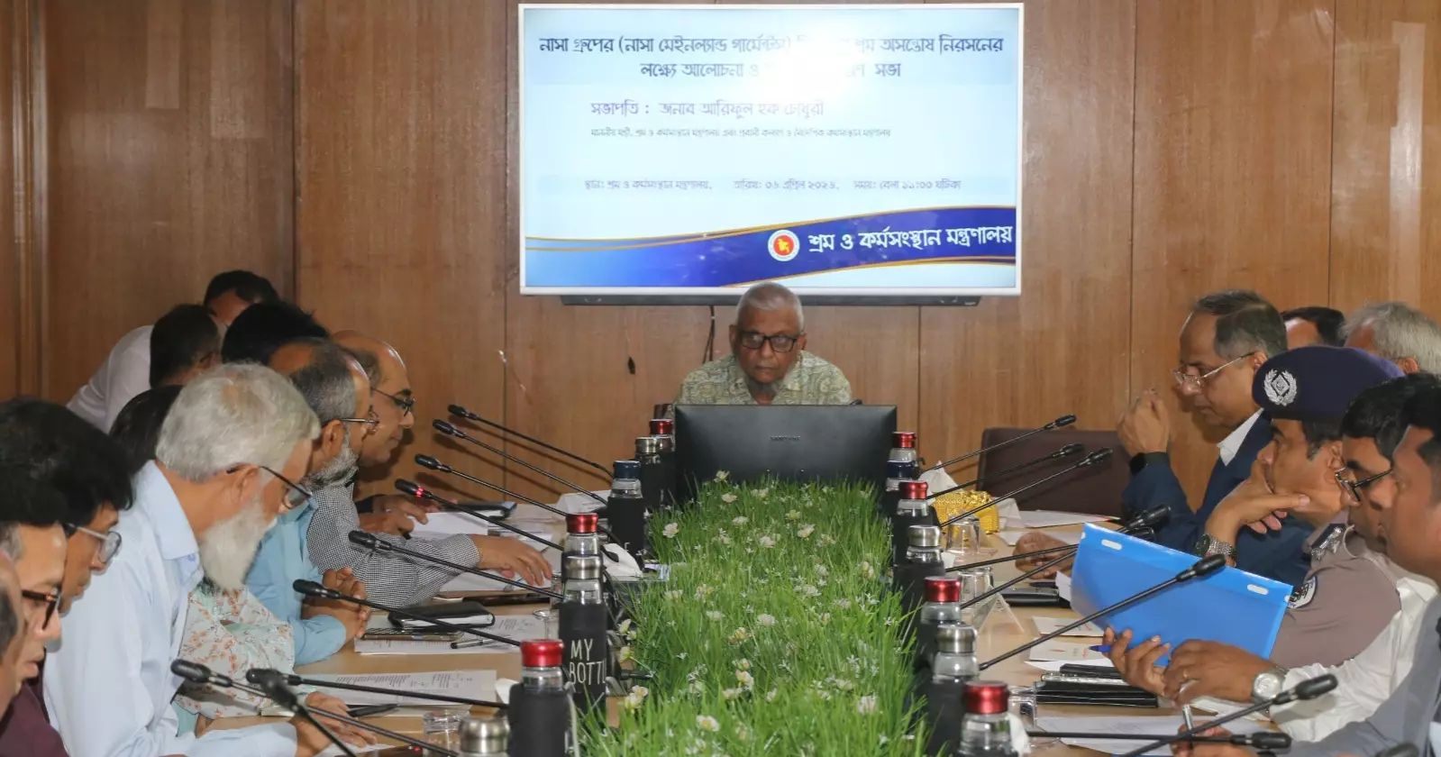 NASSA Mainland Garments to resume operations on April 8: Labour Minister