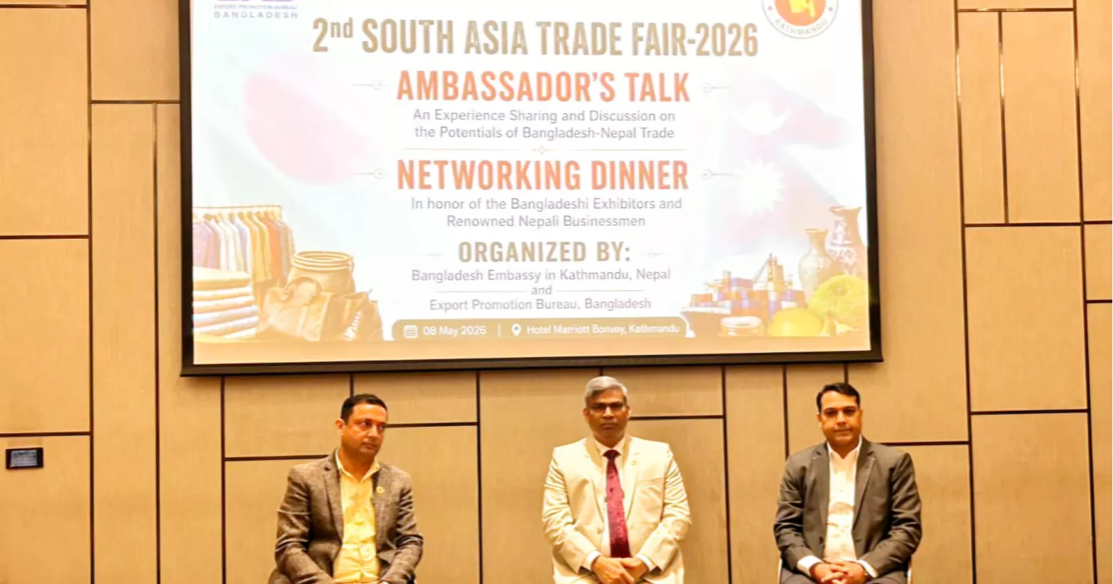 Bangladesh Embassy in Kathmandu hosts networking dinner in honor of Nepali and Bangladeshi businessmen attending South Asia Trade Fair 2026