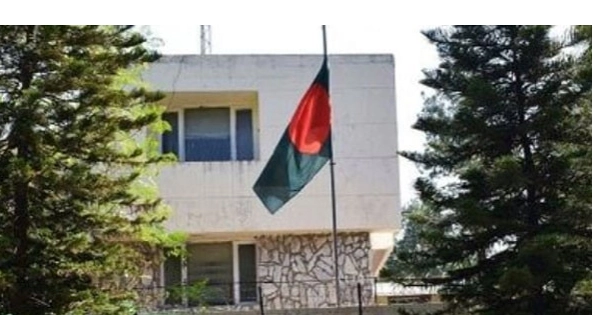 Bangladesh High Commission in Islamabad relocates 